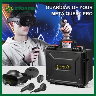 กล่องเก็บแว่นตา Meta Quest Pro Vr กันน้ํา ความจุขนาดใหญ่ แบบพกพา เพื่อความปลอดภัย