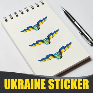 New 2 Inch Ukraine Flag Sticker Car Window Water Bottles Decal Sticker