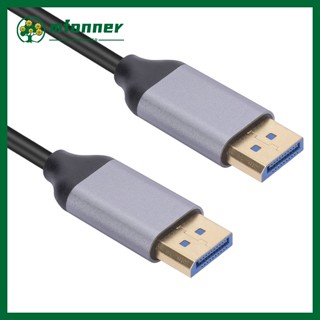 อะแดปเตอร์แปลงสายเคเบิ้ล Dp To Dp Extension Cable 1.2 4k 60hz Hd Displayport สําหรับแล็ปท็อป มอนิเตอร์