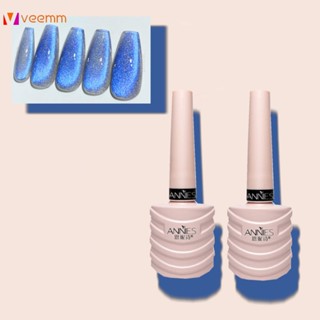 นกยูงคริสตัล Cat Eye Gel กึ่งถาวร Magnetic Polisher แช่ใน Uv Varnish Glitter เล็บเครื่องมือ veemm