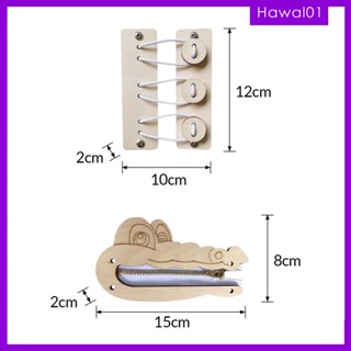 [Hawal] อะไหล่บอร์ดประสาทสัมผัส สําหรับเด็กวัยหัดเดิน 6 ชิ้น