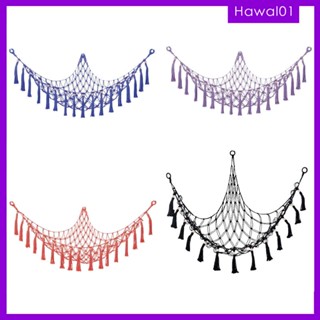 [Hawal] เปลแขวนมุมตุ๊กตาสัตว์ ขนาด 39x39x47 นิ้ว สําหรับแขวนตกแต่ง