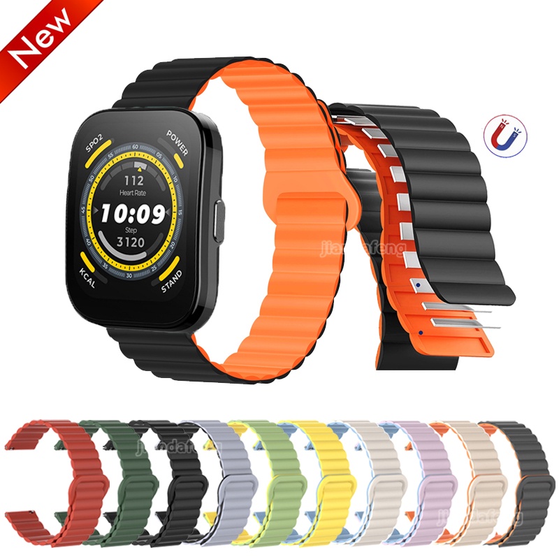 สายรัดแม่เหล็กสําหรับสายรัดข้อมือหัวเข็มขัดแบบห่วง Huami Amazfit Bip 6 5