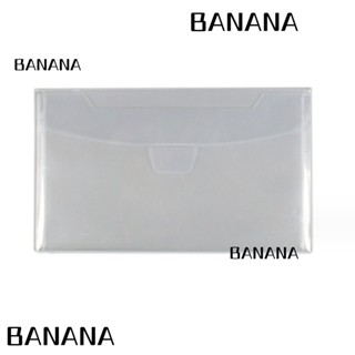 Banana1 ถุงแสตมป์พลาสติก ทรงสี่เหลี่ยมผืนผ้า ขนาด 7x5 นิ้ว 18x13 ซม. 30 ชิ้น