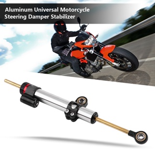 YiChe อลูมิเนียม Universal รถจักรยานยนต์ STEERING Damper Stabilizer สำหรับ MT10 MT 07 MT09