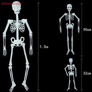 Adagu โครงกระดูกมนุษย์ 32 90 150 ซม. สําหรับตกแต่งปาร์ตี้ฮาโลวีน