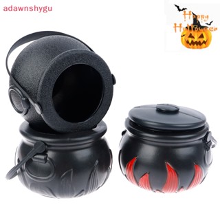 Adagu 1 ชิ้น ฮาโลวีน หม้อขนม Cauldron แปลกใหม่ ฮาโลวีน ถัง เครื่องประดับแม่มด ของเล่น TH