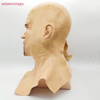 Adagu Breaking Bad Professor Mr. หน้ากากยาง สีขาว สําหรับแต่งคอสเพลย์ฮาโลวีน