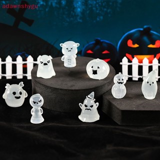 Adagu Ghost Skeleton เครื่องประดับเรซิ่นเรืองแสง ขนาดเล็ก ลายการ์ตูนผีน่ารัก สําหรับตกแต่งปาร์ตี้ฮาโลวีน รถยนต์