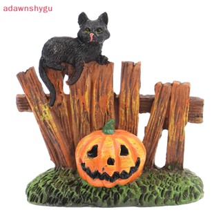 Adagu รั้วเรซิ่น รูปฟักทอง แมวดํา สําหรับตกแต่งปาร์ตี้ฮาโลวีน 1 ชิ้น