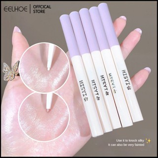 Hisyi Pure Silkworm Lying Pen Matte Pearlescent Brightening Fine Flash Eye Shadow ปากกาเรืองแสงสูง -eelhoe