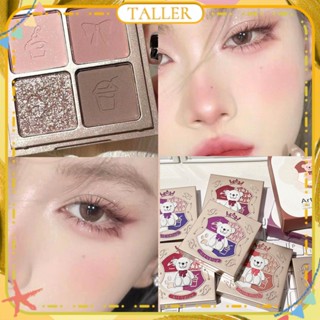 ✧Ready Stcok Art Value Bear Knight Four-Color Eyeshadow Plate Earth Color Matte Fine Flash Eye Makeup Smooth กันน้ำ Long Lasting Eye Makeup TALLER