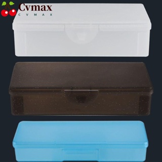 Cvmax กล่องพลาสติกใส ทรงสี่เหลี่ยมผืนผ้า กันฝุ่น 7 แบบ คุณภาพสูง สําหรับเก็บปากกา เครื่องประดับ