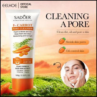 Β ชุดแครอท Sadoer Hydrating Nourishing Moisturizing Skin Cream ครีมบำรุงรอบดวงตา Essence Cleanser -eelhoe