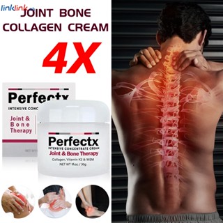 1 ชิ้น 2 ชิ้น 4 ชิ้น Perfectx Joint Bone Therapy ครีมธรรมชาติ Joint Relief Joint Care 30 กรัม Linklink