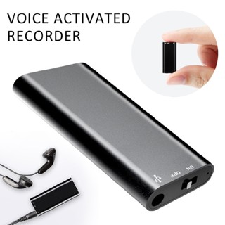 New Digital Voice Activated Recorder Hidden Mini Audio Recorder 8GB MP3 Player