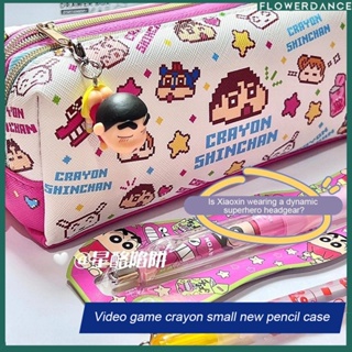 Ins วิดีโอเกม Crayon ขนาดเล็กใหม่กล่องดินสอมูลค่าสูงความจุขนาดใหญ่น่ารัก Multi-Layer นักเรียนกระเป๋าเครื่องเขียนดอกไม้