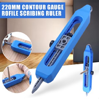 New Profile Scribing Ruler Contour Gauge With Lock Woodworking Measuring Gauge