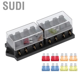 Sudi Car Fuse Holder 153 x 38 42mm/6 1.5 1.7in 8 Way Long  Box DC 12V 15A with 8pcs Universal Vehicle Accessory