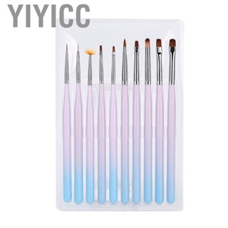 Yiyicc 10x Nail Art Brush DIY Exquisite Pattern Painting  UV Gel Pen