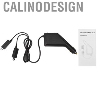 Calinodesign Dual  USB Car  Upgrade Part Accessory Fit for Mavic Air 2