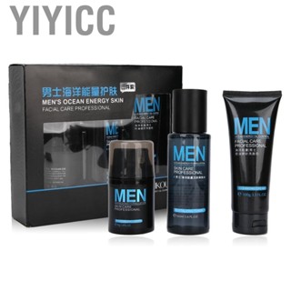 Yiyicc Skin Care Set  Face Wash 3Pcs 310ML Convenient Portable for Men