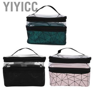 Yiyicc Cosmetic Bag  Double-layer Travel Makeup for Women  Large Leather Train Case Organizer