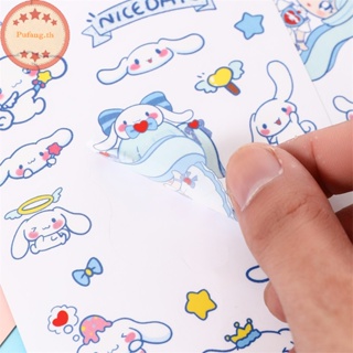 Pufang สติกเกอร์ ลายการ์ตูน Sanrio Cinnamoroll Kulomi My Melody กันน้ํา สําหรับติดตกแต่งถ้วยน้ํา 10 ชิ้น