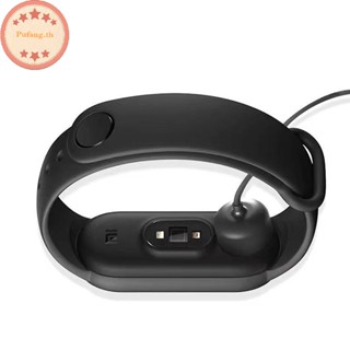 Pufang สายชาร์จ USB แกนทองแดงบริสุทธิ์ สําหรับ Xiaomi Mi Band 5 6 7