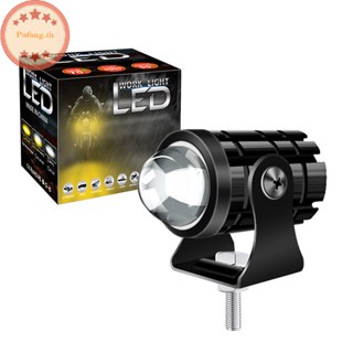 Pufang ไฟหน้าสปอตไลท์ LED 12W 3000lm 6500k สําหรับรถจักรยานยนต์