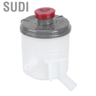 Sudi Car Accessories automobiles Power Steering Pump Reservoir Oil Tank 53701‑S5D‑A02 Fit for Honda Civic 2dr / 4dr 01‑05