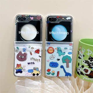 เคสโทรศัพท์มือถือแบบแข็ง ใส ฝาพับ ลายการ์ตูนไดโนเสาร์ 3 In 1 พร้อมสายคล้อง สําหรับ Samsung Galaxy Z Flip 5 4 3 5G Z Flip3 Flip4 Flip5