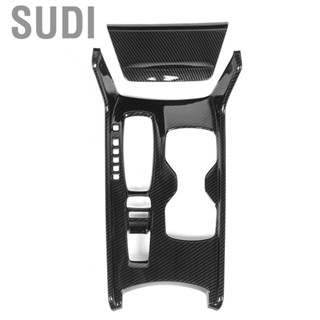 Sudi Car Gear Shift Panel Frame Carbon Fiber Style Cigar  Trim Fit For Honda Accord 2018‑2020