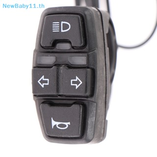 Onebaby สวิตช์แตร DK336 กันน้ํา สําหรับรถจักรยานไฟฟ้า สกูตเตอร์ไฟฟ้า