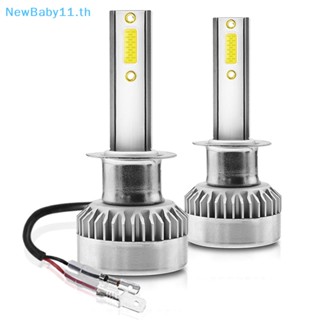 Onebaby หลอดไฟหน้า LED TXVSO8 H7 COB 110W 20000LM 1 คู่
 Th