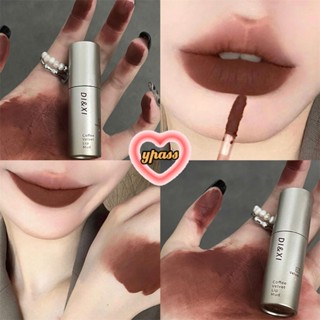 CYREAL Small Silver Tube Lip Glaze Velvet Matte White Lip Mud ลิปสติก Pure Wind ลิปสติกนักเรียน