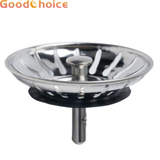 High-Quality Stainless Steel Kitchen Sink Replacement Strainer Plug 80mm