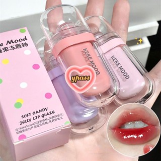 CYREAL Kekemood Mirror ลิปสติกลิปกลอสกันน้ำเหงื่อติดทนนาน Jelly Dewy Lip Glaze Lip Makeup