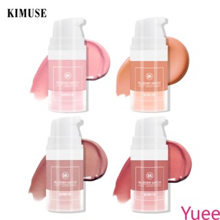 Liquid Blush ปรับสีผิวให้กระจ่างใสอย่างเป็นธรรมชาติโดยไม่ต้องแต่งหน้า Waterproof Liquid Blush yuee