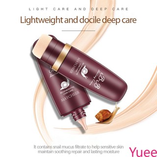 Meiqianer 40ml Snail Cushion BB ครีมแต่งหน้าความงามคอนซีลเลอร์แยก Moisturizing Foundation Nude ครีมแต่งหน้า yuee