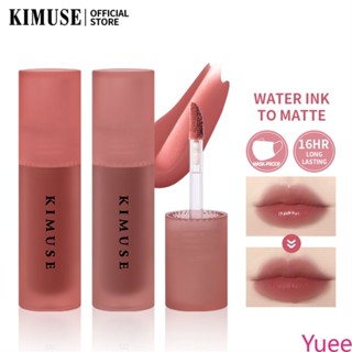 Water Mist Lip Glaze Velvet Matte Natural Whitening เมคอัพไม่จางหาย No-stick Cup yuee