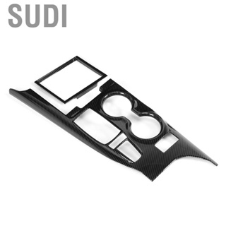 Sudi 2Pcs/Set Shift Box Panel Trim Gear Cover Carbon Fiber Pattern Fit for Camry 18‑20