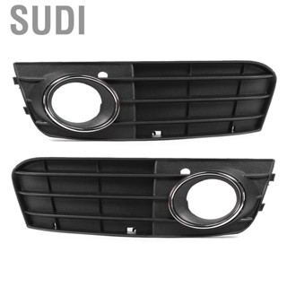 Sudi Fog Lamp Grill 8KD807681 Pair Of Left +Right Car Light