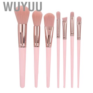 Wuyuu 7pcs Professional Face Makeup Brush Set  Portable Cosmetic Tool for Foundation  Eyebrow Lipstick