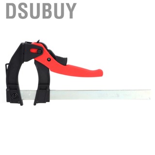 Dsubuy Comfortable Woodworking Clamp Ratchet F Rubber Jaw Efficient Saving Time