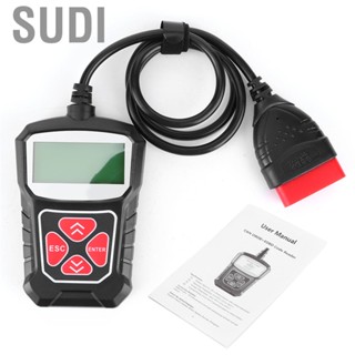 Sudi Car Engine Fault  Diagnostic Tool Automotive OBD OBD2  Plug and Play Adapter Auto