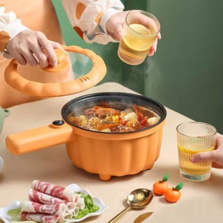 Family Shorage หม้อร้อนไฟฟ้ายาว MINI Non Stick มัลติฟังก์ชั่ไฟฟ้าสำหรับ Home Dorm Office CN Plug