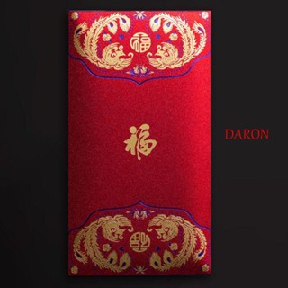 Daron ซองจดหมาย สีแดง สร้างสรรค์ ส่วนบุคคล งานแต่งงาน สําหรับปีใหม่ ซองอั่งเปา ซองสีแดง ซองของขวัญแต่งงาน