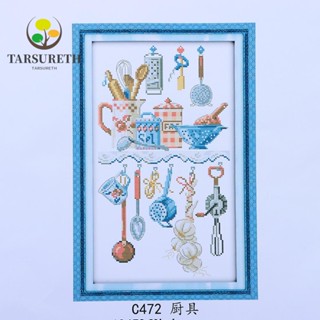 Tarsureth ชุดปักครอสสติตช์ 11CT 11.4×18.9(นิ้ว) สําหรับผู้เริ่มต้น 3 เส้น