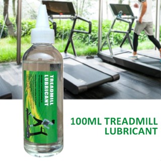 New 100ml Treadmill Belt 100% Premium Silicone Oil Special Lubricant Lubricate